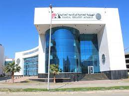 الرقابة المالية: تفعيل التأمين الإجباري ضد الطوارئ على المصريين بالخارج 3 يوليو
