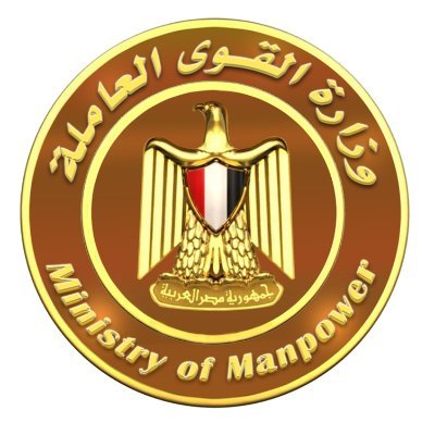القوى العاملة:إجازة عيد الأضحى و23 يوليو للقطاع الخاص من الأحد للخميس بأجر كامل