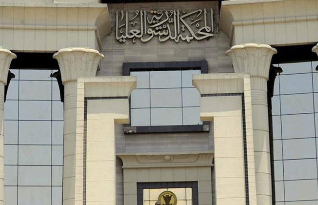 المحكمة الدستورية تؤكد السجن المؤبد لمن يحوز بندقية آلية ليس عقبة فى تنفيذ الأحكام